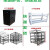 UPS电池柜A40 A32 A20 A16 A12 A8 A6 A4可装12V蓄电池定制电池架 J16-200 16只200ah