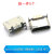 铜MicroUSB插座Micro母座母头公头MK5P接头接口充电口 Micro USB母座 2脚插板72无