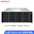 火蓝（Hoodblue）TS8024-3RP-192TB NAS企业级存储服务器24盘位磁盘阵列共享存储备份Intel3代20核双CPU/4316/128G