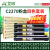 适用施乐7855粉盒7556 7835 7845 7535 7545 7530 7830 C22 四色套装C2270大容量粉盒