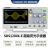 鼎阳（SIGLENT）数字示波器SDS1204X-E四通道200M带宽1G采样率标配串行解码FFT运算支持任意波形发生器模块