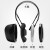 3M 隔音耳罩 防噪音睡眠工业降噪33dB 黑绿色X4A耳罩 1副