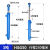 适用于液压油缸大全5吨HSG定制小型单双向油顶配件双耳机械农业工程专用 内径50 杆径28 行程250 国