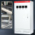 xl-21动力柜定做配电柜电控柜室内低压控制柜电气强电防雨柜 1200*600*400加厚(门1.2体1.0)
