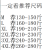 蓝骏启特大码T恤280400斤大胖子夏季短袖体恤衫加肥加大汗衫9X 红色 森林红 M 欧版140150斤