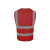 诺瑞斯安 反光背心 肩条拉链款安全背心红色 交通环卫工地