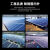 太阳能发电家用220v电池板5000W并离网大型光伏发电设备组件 定金zhuan拍