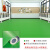 绿色pvc塑胶地板革水泥地直接铺加厚耐磨工厂商用地胶幼儿园地垫定制 翠绿色1.2mm 2x0.5m