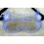 防风沙防尘防冲击防飞溅实验眼镜打磨眼罩劳保眼镜护目镜 普通四珠款