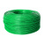 带塑料皮钢丝绳子刚丝包塑葡萄架牵引种植拉线晾衣绳猕猴桃遮阳网 包塑3.5mm100米送8个扣