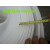 EPE珍珠棉板气发泡膜填充棉包装膜打包防震膜防护垫海绵宽1米 厚40mm（1米*2米）4张