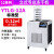 元族气动液压上海YTLG-10A食品冻干机家用虫草药材台式冷冻干燥机 YTLG-12A 立式普通型