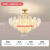 法式奶油风吊灯羽毛珍珠创意大气后现代客厅卧室灯具 B款95CM五层 三色变光
