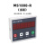 陆杰ms1808led显示屏7段6位红色数码管显示485通讯无需编程modbus MS1808-R(主站) 485通讯