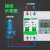 穗之语时控开关定时器自动时控大功率智能断电水泵路灯汽车充电定时器 2 220v 大功率16组定时