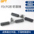 贝傅特 导线防震锤 预绞式FD导线防震锤光缆电力线路防护金具 FDZ-5