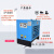 冷干机工业全自动冷冻式干燥机空气油气分离空压机1.5/2.5/3立方 常温8.5立方带自动排水过滤器