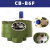 定制适用齿轮泵CB-B2.5/B4/B6/B10/B16/B20/B25/B32/B40/B50/B CB-B6F（逆时针旋转）