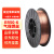 柴霸 气体二保碳钢焊丝ER50-6气保焊丝用气实芯碳钢焊丝0.8mm*5kg