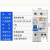 断路器空气开关漏电保护器IC65N/10A-320A/220V-380V 单价/只 IC65N-C32A/2P