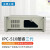 众研 工控机IPC-510原装整机 4个PCI 双千兆网口【酷睿3代】i7-3770/16G内存/1T硬盘