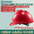 世达安全帽工地国标加厚ABS建筑电力工程施工领导白色透气头盔男 TF0202R透气V顶ABS安全帽/红