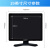 安美特（anmite） 安美特（Anmite)19英寸屏 LED监视器hdmi 19英寸BNC监控器 黑色HDMI/VGA/接口