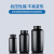 黑色塑料瓶HDPE试剂瓶大小口避光防紫外线样品包装密封油墨瓶加厚 小口 500ml