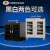 昊昕(HaoXin)全自动氮气柜HXDQG320升1-60%RH 黑色数显干燥防潮柜微电子半导体芯片电路板贵金属存储箱 台