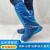 适用一次性鞋套防水雨天加厚长筒养殖场靴套防滑户外漂流耐磨塑料脚套 透气膜靴套(10只装)
