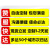 废气排放口警示牌危险废物标识牌道路中英文温馨提示牌正在检查维修中请注意标识牌标志牌定做定制 噪声排放源【PVC塑料板】 30x40cm