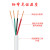 国标HBV2芯4芯0.4-0.5平方阻燃防腐护套室内外电话延长线  京炼 HBV电话4X0.4 100米