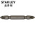 史丹利（STANLEY）10件套6.3MM系列双头旋具头风批组套批头起子头机修工具 63-102T-23 （PH2-PH2x65MM）现货
