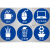 DFZJ企业蓝白底蓝图定位贴磨砂耐磨标识办公室5S桌面圆形物品摆放办公桌背胶贴四角定位7s整理嘉博森 键盘10个 5x5cm