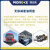 MOROKE牵引液无极变速器专用油ub-3牵引油无极变速器油MB减速机油 无极变速器专用油(ub-3) 200L