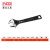 ACO/奥戈工具 活动扳手 铬钒钢带刻度 最大开口24mm 8寸 3032938