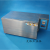 UV340313紫外线试验机紫外老化仪耐变黄试验箱耐候试验箱部分定制 15W普通款(UVA340)