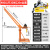 吊机 小型室外吊砖电动葫芦升降上料提升机220v装修起重机1吨 加厚400公斤20米220v全套
