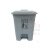 垃圾桶 黄色废物脚踏桶15L2030诊所回收箱塑料加厚垃圾筒 灰色20L(脚踏式)加厚有盖-生活