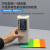 3nh/高精度色差仪便携式分光测色仪塑料油漆颜色对比调色测试仪器 TS7700