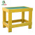加厚电力绝缘凳 梯凳 玻璃钢凳 绝缘踏台 3层可移动绝缘凳 4层电 4层凳 高1.6米 黄色 凳