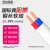 荣达国超电线电缆100米ZC-RVV 2*6平方阻燃国标铜芯二芯白色软护套线家装线电源线