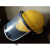 安全帽带防护面罩 LNG加气站  耐酸碱 防风防尘防飞溅 (黄色)安全帽带面罩