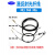 光纤传感器探头M4M6放大器漫反射对射红外光电开关感应器 M4  FRS M6 FR-610 线长1M