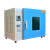 定制适用上海叶拓DHG-9030A 9070A 9140 9240A电热恒温鼓风干燥箱实验烘箱 DHG-9140A (136升250度)