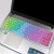 华硕笔记本电脑键盘保护膜15.6英寸防尘防水垫键盘保护罩套联想 渐变粉色 X541 X580 A53S，A55，A52J