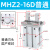 基克孚 气动手指气缸小型平行夹爪磁性螺纹 备件 MHZ2-16D 
