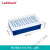 塑料离心管盒ep管盒离心管架冰盒96孔低温储存盒生物冰盒收纳盒 离心管盒 0.5mL 96孔 (蓝色)1个