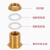 帝致 内外丝水箱接头铜水塔接口配件；1寸外丝/6分内丝