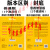 正版全新现货  新视野大学英语第四版读写教程2 视听说教程2  思政智慧版  郑树棠 9787521342673  含激活码 外研社 自选购买科目 读写教程2普通版9787521342673